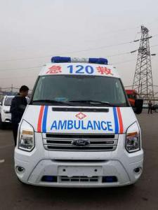 启东市跨省长途